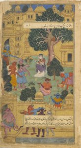 Vol.1 fol.10 Sita, que é vigiada por raksaskas em Lanka, olha para o anel dado a ela por Hanuman (wc opaca, tinta e ouro no papel) de Indian School