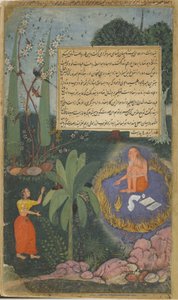 Vol.1 fol.61 Na insistência de Indras, Rambha se aproxima de Visvamitra para distrair o sábio de suas austeridades (wc opaca, tinta e ouro no papel) de Indian School