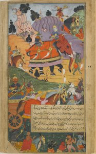 Vol.2 fol.225 O hospedeiro demônio começa a batalha (aguarela opaca, tinta e ouro no papel) de Indian School