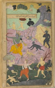 Vol.2 fol.237 Rama e Laksmana juntam-se ao ataque a Lanka (aguarela opaca, tinta e ouro no papel) de Indian School