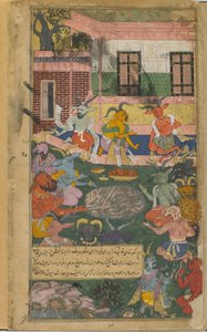Vol.2 fol.246 Indrajita oferece sacrifícios para garantir a vitória sobre Rama e Laksmana (aguarela opaca, tinta e ouro sobre papel) de Indian School