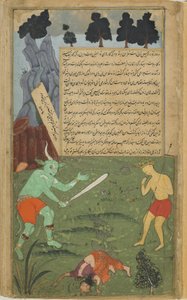 Vol.2 fol.247 Indrajita insulta Hanuman enquanto ele mata uma imagem ilusória de Sita (aguarela opaca, tinta e ouro no papel) de Indian School