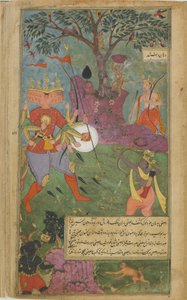 Vol.2 fol.264 Ravana dispara a arma mágica asura em Rama (aquarela, tinta opaca e ouro no papel) de Indian School