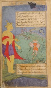 Vol.2 fol.302 Tendo voado para os quatro oceanos para realizar devoções com o Ravana humilhado em seu cinto, Vali retorna a Kiskindha e interroga zombeteiramente os raksas (aquarela, tinta opaca e de Indian School