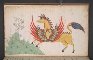 Ou. 8154, f.3v, Um cavalo alado, do diário de Muhammad Ramadan, Maqdanrang de Bone
