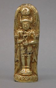 Escultura de Bhairava, c.1300 (ouro) de Indonesian School