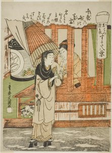 Chizuka no Fumi no Bosetsu (The Evening Snow of a Thousand Bundles of Love-Letters), os Amantes Ohatsu e Tokubei, da série "Sugata Hakkei (Oito Vistas de Amantes)" de Ippitsusai Bunchō