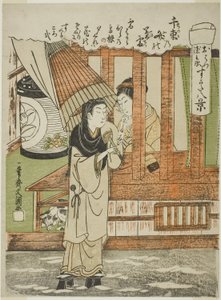 Chizuka no Fumi no Bosetsu (A Neve Nocturna dos Mil Feixes de Cartas de Amor), os amantes Ohatsu e Tokubei, da série "Sugata Hakkei (Oito Vistas dos Amantes)", c.1772 (xilogravura a cores; chuban) de Ippitsusai Bunchō