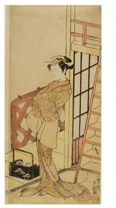 Kabuki ator em personagem como uma mulher (onnagata)