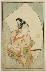 O ator Ichikawa Raizo II, de "A Picture Book of Stage Fans (Ehon Butai Ogi)"