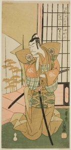 Tea Ac e r Matsumoto Kounhaku Good As Assistant of Akita Shore Te Pay Unchangeable Hanaei 8