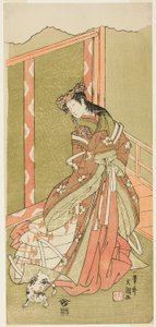 O ator Nakamura Noshio I como a Terceira Princesa (Nyosan no Miya) na peça Fuki Kaete Tsuki mo Yoshiwara (Rethatched Roof: The Moon also Shines Over the Yoshiwara Pleasure District), encenada no Teatro Morita do Primeiro Dia do Décimo Primeiro Mo de Ippitsusai Bunchō