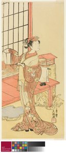 O ator Segawa Kikunojo II, possivelmente como a princesa Ayaori no jogo Ima o Sakari Suehiro Genji de Ippitsusai Bunchō