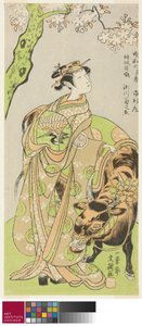 O ator Segawa Kikunojo II como a cortesã Maizuru no jogo Furisode Kisaragi Soga de Ippitsusai Bunchō