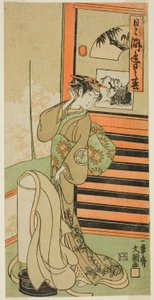 O ator Segawa Kikunojo II em um papel não identificado de Ippitsusai Bunchō