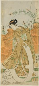 chá c e r Yamashita Kinsaku bom membro de Ippitsusai Bunchō