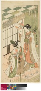 Os Dançarinos do Santuário de Ippitsusai Bunchō