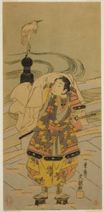Ushiwaka-maru soa te ajuda mútua B razão de Ippitsusai Bunchō