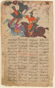 Cena de combate do épico Shahname de Ferdowsi, 1780 de Iranian Master