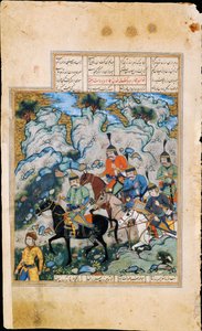 Esfandiyar e sua iluminação do manuscrito do exército do épico Shahname de Ferdowsi