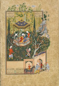Fólio de Haft Awrang Seven Thrones de Jami, década de 1550 de Iranian Master