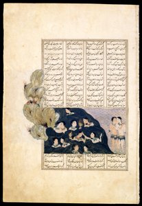Iskander observando as sirenes. Iluminação manuscrita do épico nome Iskandar de Iranian Master