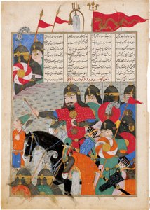 Kay Khusraw marcha para o resgate de Gudarzs. Iluminação manuscrita do épico Shahname de Ferdowsi