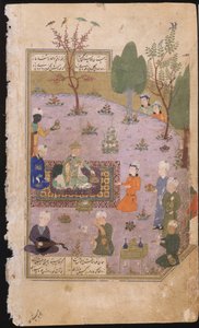 Festa de Khusraw, 1431 de Iranian Master