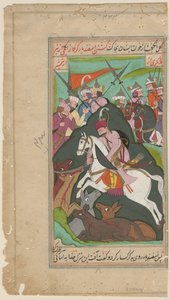 Caça de nobres persas, c. 1650 de Iranian Master