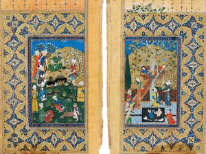 Piquenique. Miniatura de Yusuf e Zalikha Lenda de José e esposa de Potifar por Jami