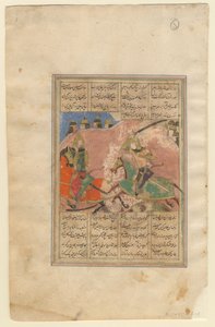 A batalha entre Khosrow II e Bahram Chobin, 1440