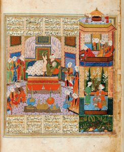 A consumação do casamento entre a miniatura de Khusraw e Shirin do ciclo de oito poetas