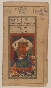 Fólio de um manuscrito não identificado: pintura em miniatura (wc opaco sobre papel) de Iranian School