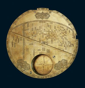 Mapa-múndi islâmico centrado em Meca, dinastia safávida, de Isfahan