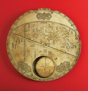 Mapa-múndi islâmico centrado em Meca, dinastia safávida, de Isfahan