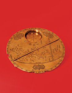 Mapa-múndi islâmico centrado em Meca, dinastia safávida, de Isfahan de Iranian School