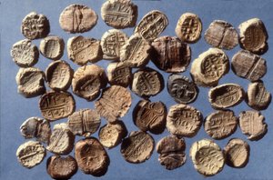Uma horda de bulea datada do século VIII-7 a.C. de Iron Age