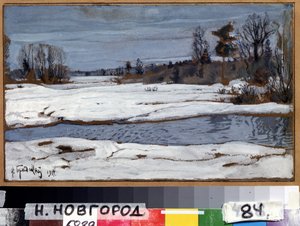 Printemps (Primavera). Peinture de Isaak Izrailevich Brodsky (Brodski) (1884-1939). Huile sur toile de Isaak Israilevich Brodsky