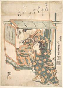 Uma mulher sentada num kago de Ishikawa Toyonobu