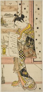 Cortesã lendo uma carta de Ishikawa Toyonobu