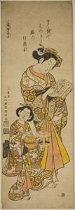 Cortesã de Osaka e seu atendente, folha esquerda de um tríptico de belezas das três capitais (Sanpukutsui Osaka hidari)