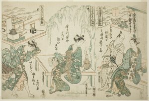 Desfrutando da noite fresca no Ryogoku - Um conjunto de três (Ryogoku suzumi sanpukutsui)