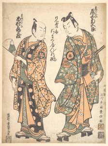 Onoe Kikugoro (à direita) como Soga no Goro; Ichimura Kamezo como Soga no Juro de Ishikawa Toyonobu
