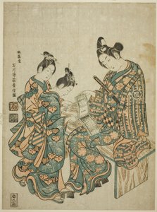 O ator Sanogawa Ichimatsu I olhando um guia para os bairros de prazer de Ishikawa Toyonobu