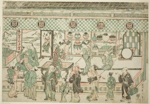 A loja de Sanogawa Ichimatsu de Ishikawa Toyonobu