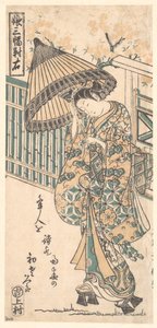 Jovem senhora com sombrinha de Ishikawa Toyonobu