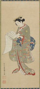 Jovem lendo uma carta, período Edo, 1711-1785.