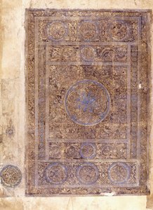 Uma folha de um grande Qu "correu, Mesopotâmia, 1344 de Islamic School