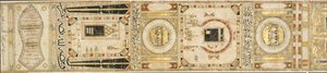 Adicionar. 27566 Atestado de uma peregrinação realizada por Maymanah, filha de Muhammad al-Zardili, datada de 836 AH/1433 AD (tinta, cores e ouro em pergaminho) de Islamic School