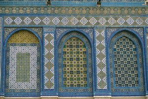 Arcada cega (mosaico) de Islamic School